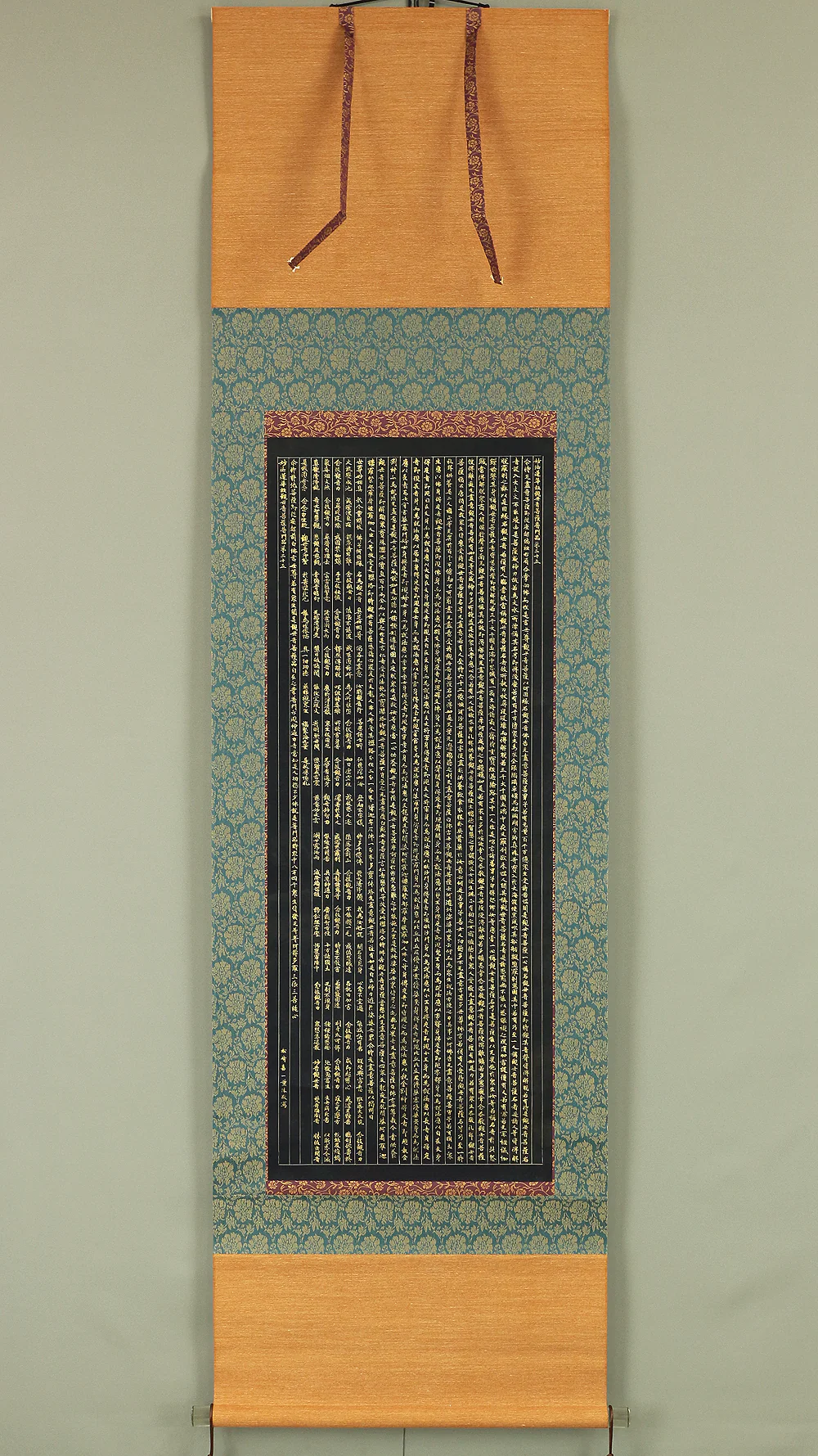 妙法蓮華経観世音菩薩普門品第二十五 Myohorengekyo Kanzeon Bosatsu Fumombon, Chapter 25 Sutra / Japanese art Buddhism kakejiku kakemono wall hanging scroll with Original Box W943 - Image 2