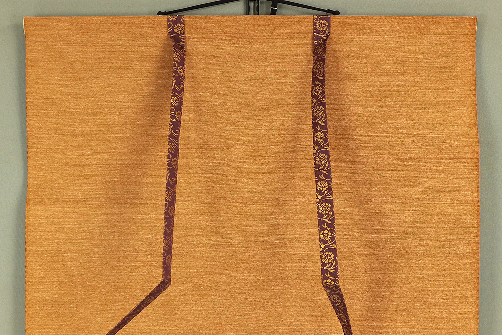 妙法蓮華経観世音菩薩普門品第二十五 Myohorengekyo Kanzeon Bosatsu Fumombon, Chapter 25 Sutra / Japanese art Buddhism kakejiku kakemono wall hanging scroll with Original Box W943 - Image 4