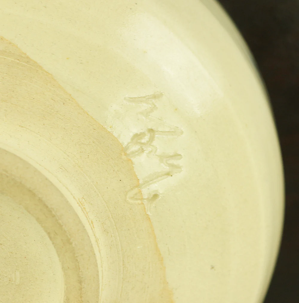二代 藤本陶津 Fujimoto Toshin 2nd (1914-2009) 神勝寺焼 Shinshoji ware '無事 Buji by 八幡宗豊 Yahata Soho Tea Bowl' with Original box (Tomobako) VA559 - Image 15