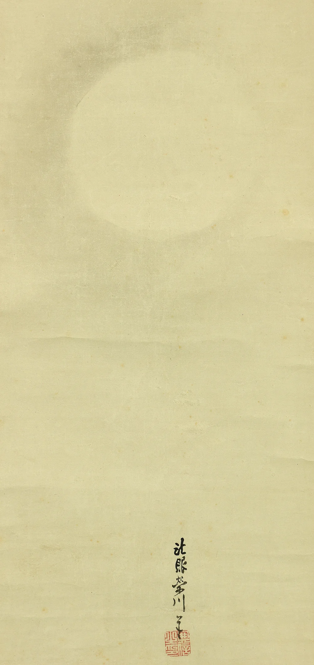 狩野栄川院典信 Kano Eisenin Michinobu 冷泉宗家 Reizen Soke Japanese antique art kakejiku kakemono wall hanging scroll / Hazy moon & Tanka poem with Box W117 - Image 5