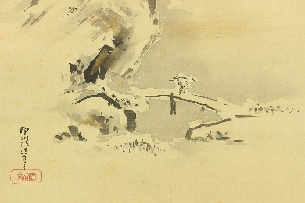 狩野伊川院栄信 Kano Isenin Naganobu (1775-1828) Japanese antique Paired kakejiku kakemono wall hanging scrolls / Broken Ink (Haboku Sansui) Summer and Winter Landscape with Box RD199 - Image 22
