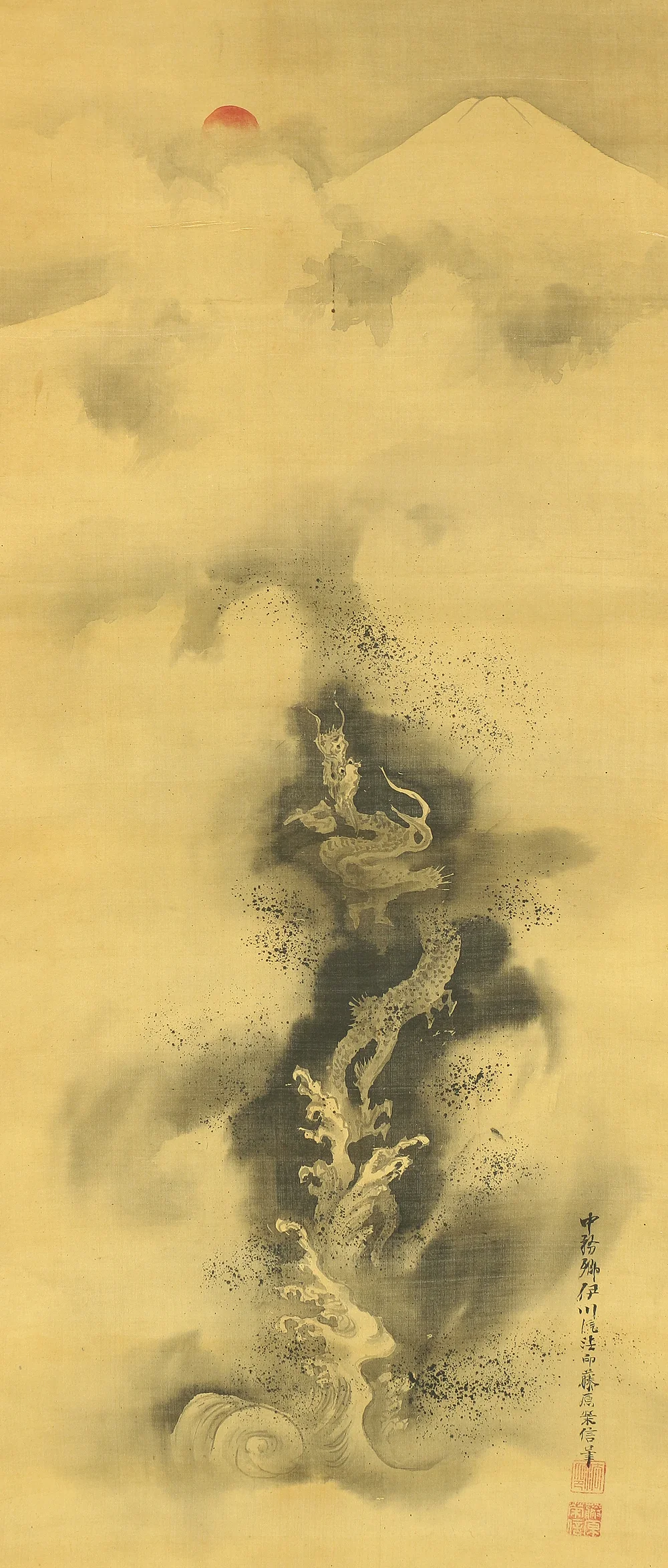 狩野伊川院栄信 Kano Isenin Naganobu (1775-1828) Japanese art kakejiku kakemono wall hanging scroll / 富士越龍図 Drawing of Dragons Crossing Over Mount Fuji with Box RC414 - Image 4