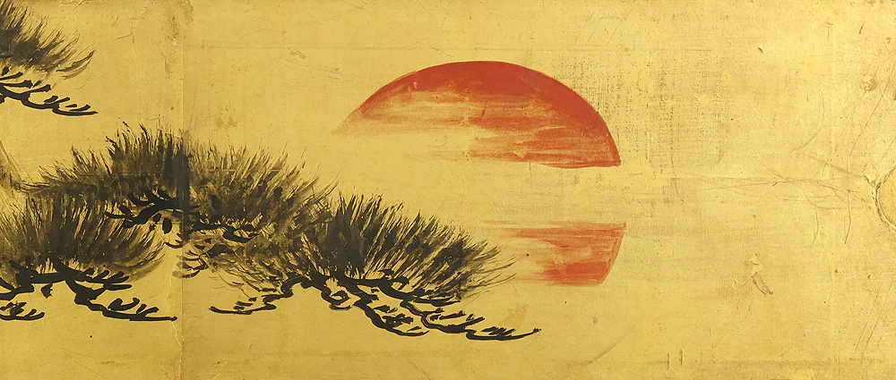 狩野晴川院養信 Kano Seisenin Osanobu (1796-1846) Gold Leaf Pine Tree and Rising Sun Furosaki Byobu Two Panels Folding Screens Room Dividers VA955 - Image 5