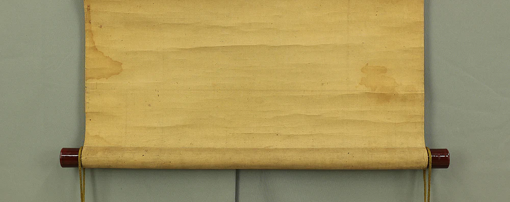 狩野探信守道 Kano Tanshin Morimichi (1785-1836) Japanese antique art Paired kakejiku kakemono wall hanging scrolls / Landscape Painting Spring and Autumn RC533 - Image 25