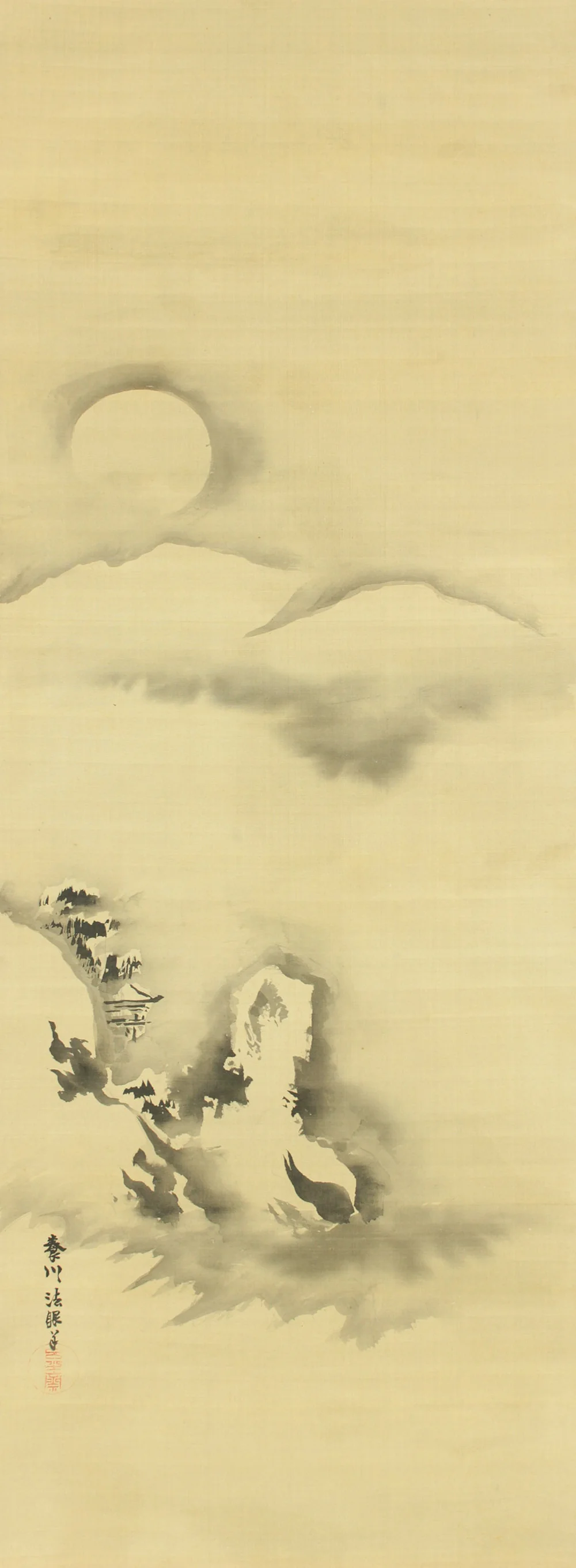 狩野養川院惟信 Kano Yosenin Korenobu (1753-1808) Japanese antique Paired kakejiku kakemono wall hanging scrolls / Landscapes Rising Sun and Moon with Appraised Box RD631 - Image 18