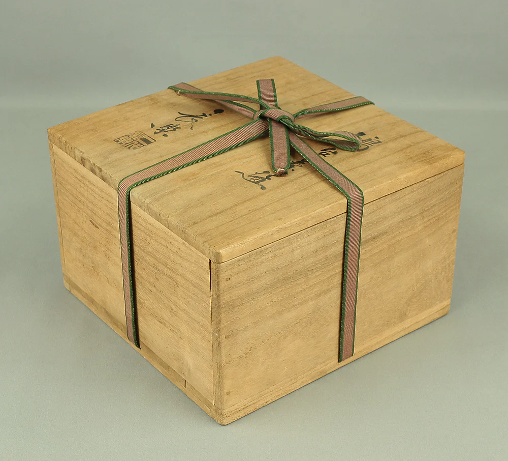 二代 小川長楽 Ogawa Choraku 2nd (1912-1991) Shimadai Tea Bowls Japanese tea ceremony utensil with Original Box (Tomobako) V958 - Image 35