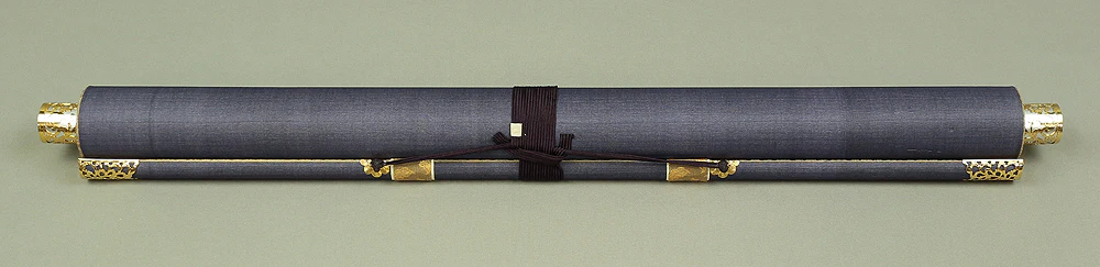 西国三十三ヶ所 Saigoku 33 Pilgrimage Places Kannon Bosatsu Guanyin / Japanese art Buddhism kakejiku kakemono wall hanging scroll W941 - Image 13