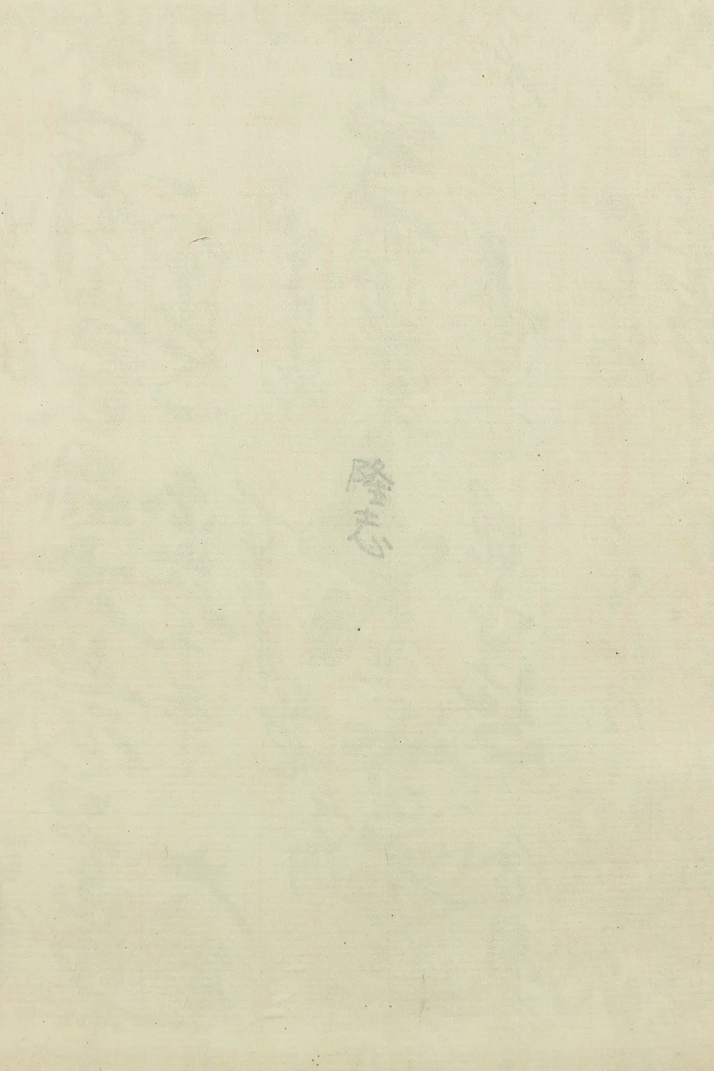 四国八十八ヶ所 Shikoku 88 Pilgrimage Places Kobo Daishi Kukai / Japanese art Buddhism kakejiku kakemono wall hanging scroll with Box W944 - Image 13