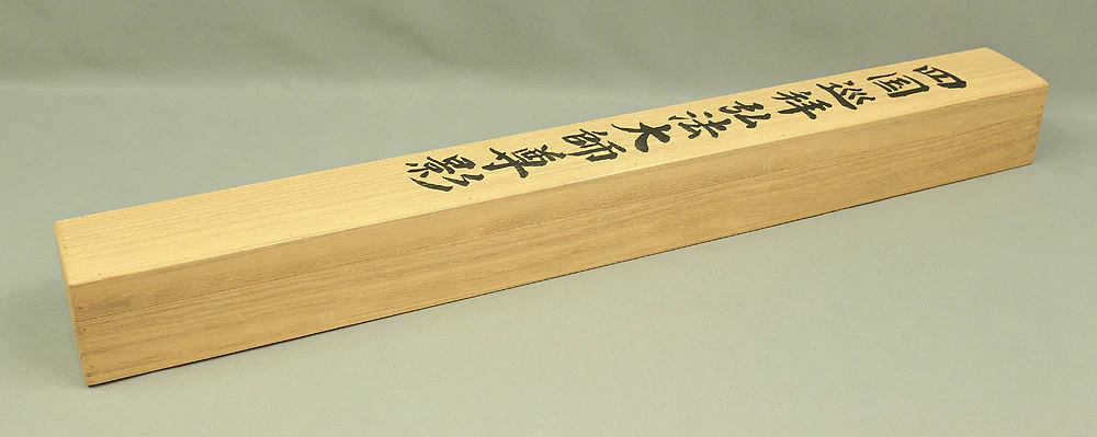 四国八十八ヶ所 Shikoku 88 Pilgrimage Places Kobo Daishi Kukai / Japanese art Buddhism kakejiku kakemono wall hanging scroll with Box W944 - Image 17