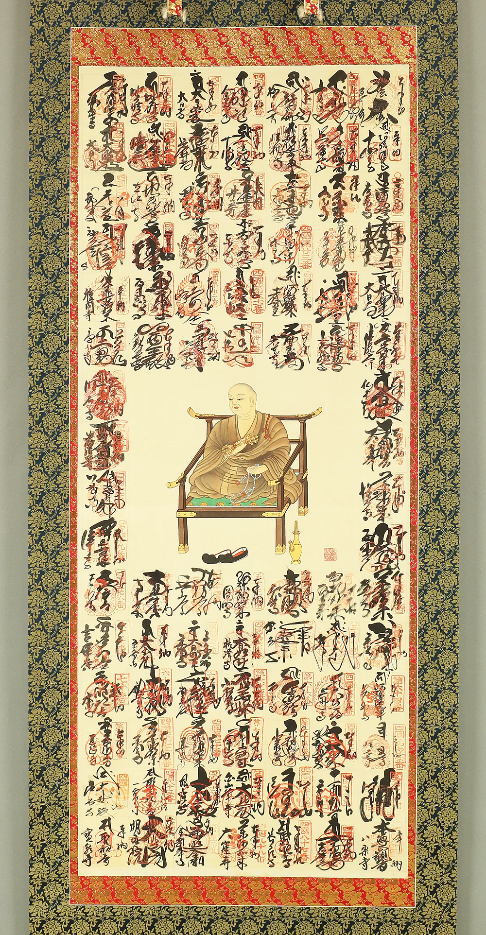 四国八十八ヶ所 Shikoku 88 Pilgrimage Places Kobo Daishi Kukai / Japanese art Buddhism kakejiku kakemono wall hanging scroll with Box W944 - Image 3