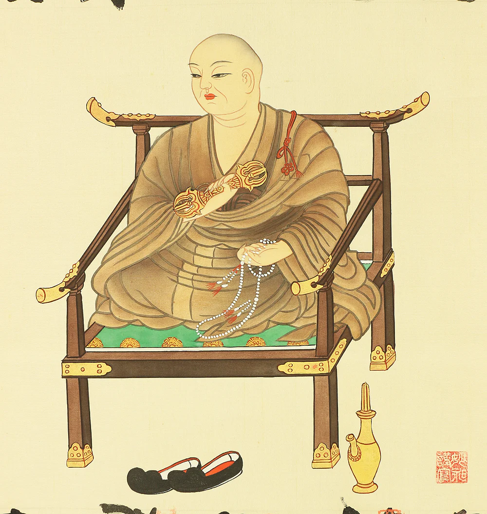 四国八十八ヶ所 Shikoku 88 Pilgrimage Places Kobo Daishi Kukai / Japanese art Buddhism kakejiku kakemono wall hanging scroll with Box W944 - Image 7