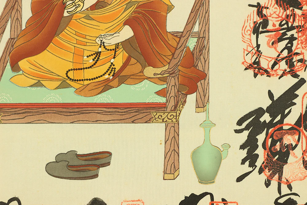 四国八十八ヶ所 Shikoku 88 Pilgrimage Places Kobo Daishi Kukai with Original Box (Tomobako) / Japanese art Buddhism kakejiku kakemono wall hanging scroll RC104 - Image 11
