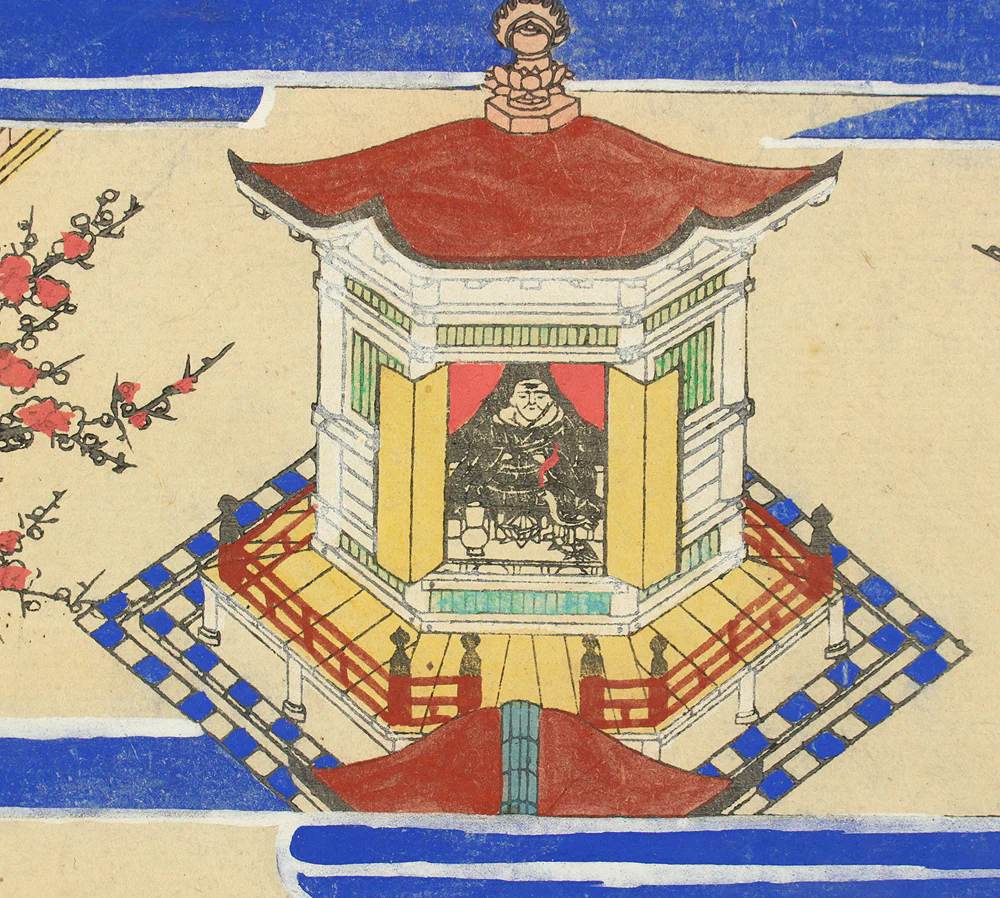 Printed - 親鸞聖人御絵伝 Shinran Jonin Godenne with Box / Japanese art Buddhism kakejiku kakemono wall hanging scroll RC804 - Image 6