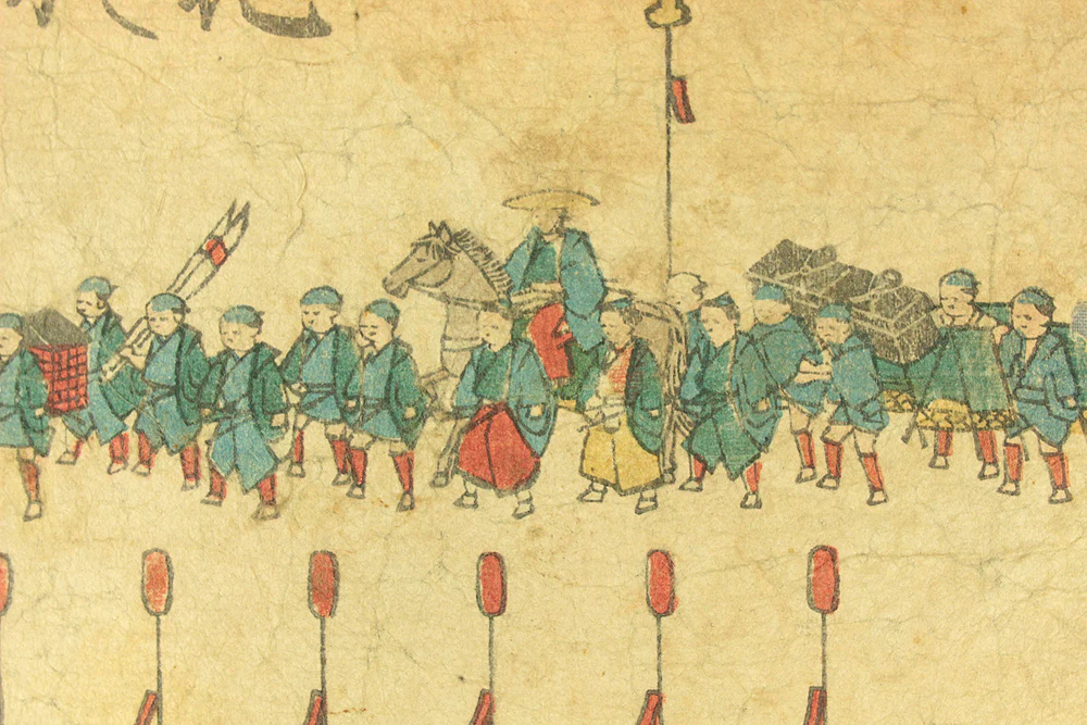 二代目歌川広重 Utagawa Hiroshige II (1826-1869) Japanese antique art Original Ukiyo-e woodblock print / Hana no Akebononisiki no Gyoretsu (Daimyō Procession) 花廾曙錦の行烈 (Middle Print of Triptych) OW360 - Image 6