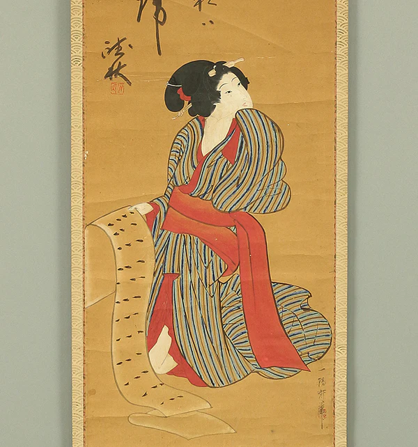 初代 歌川豊国 UTAGAWA TOYOKUNI I 一陽斎 ICHIYOSAI Japanese antique art kakejiku kakemono wall hanging scroll / Ukiyo-e beauty W871