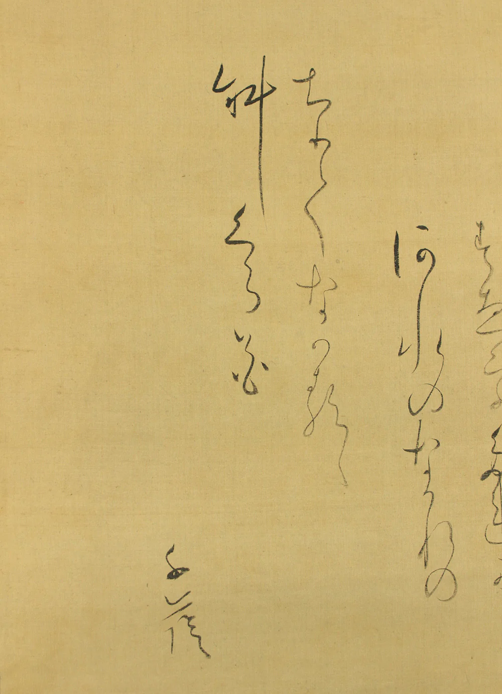 狩野洞春美信 Kano Doshun Yoshinobu (1747-1797) 加藤千蔭 Kato Chikage (1735-1808) Japanese antique art Paired kakejiku kakemono wall hanging scrolls / Cherry Blossoms and Poem with Box RD452 - Image 20