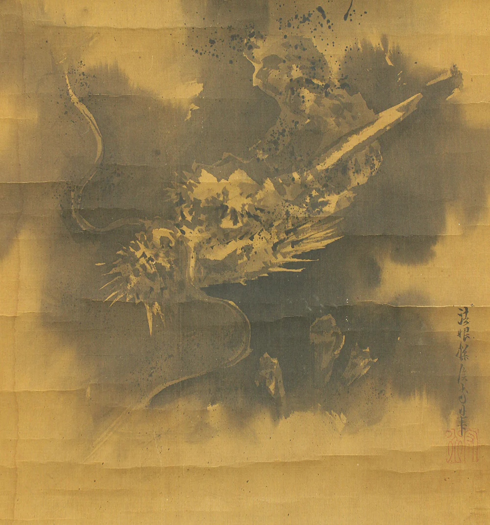 狩野探信守道 Kano Tanshin Morimichi (1785-1836) Japanese antique art kakejiku kakemono wall hanging scroll / Cloud Dragon RD329 - Image 5