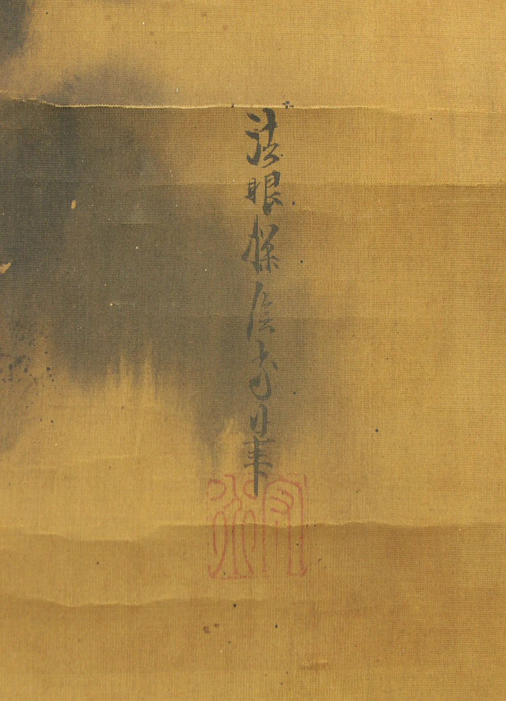 狩野探信守道 Kano Tanshin Morimichi (1785-1836) Japanese antique art kakejiku kakemono wall hanging scroll / Cloud Dragon RD329 - Image 9