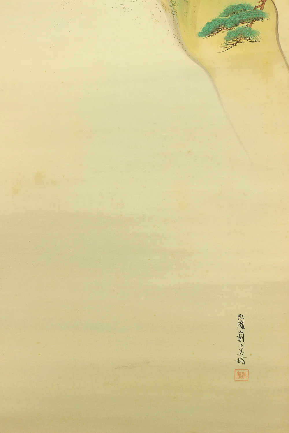 川辺旭陵美楯 Kawabe Kyokuryo Mitate (1879-1931) Japanese art kakejiku kakemono wall hanging scroll / Minamoto no Yoshitsune's Samurai descending Cliff A495 - Image 13