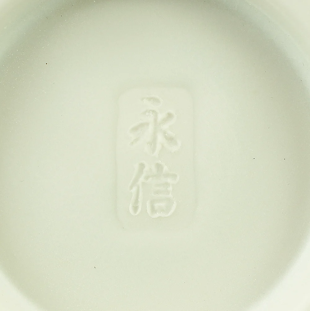 四代永澤永信 Nagasawa Eishin Ⅳ (b1938) Izushi ware White Porcelain Vase with Original Box (Tomobako) VA547 - Image 15