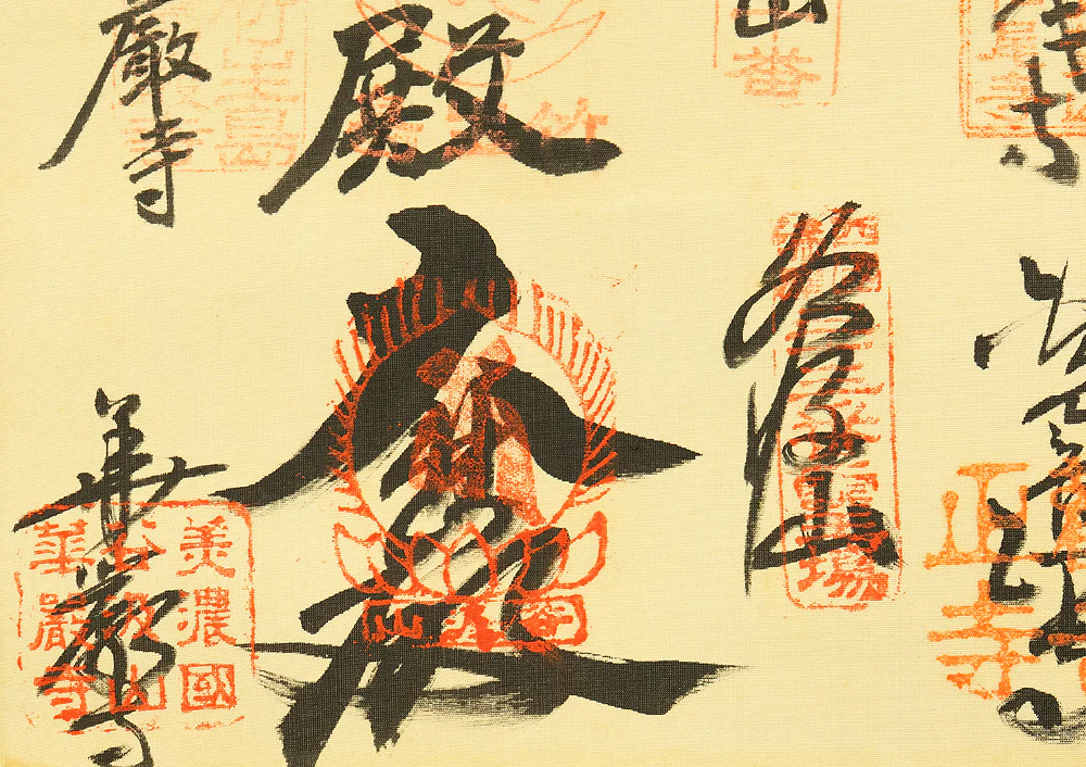 西国三十三所 Saigoku sanjūsanjo (33 pilgrimage places in the West) - Saigoku Kannon Pilgrimage 雲上聖観音 Unjoshokannon (Avalokitesvara Bodhisattva standing on a cloud) with Original Box (Tomobako) / Japanese Buddhism art kakejiku kakemono wall hanging scroll RD894 - Image 16