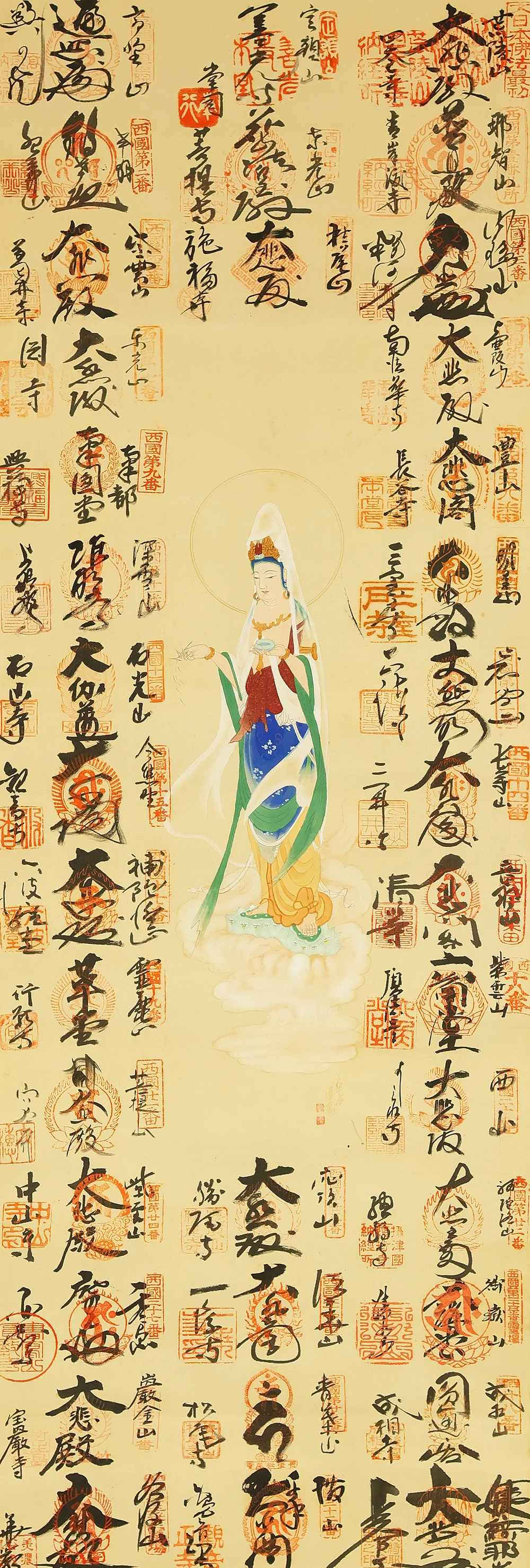 西国三十三所 Saigoku sanjūsanjo (33 pilgrimage places in the West) - Saigoku Kannon Pilgrimage 雲上聖観音 Unjoshokannon (Avalokitesvara Bodhisattva standing on a cloud) with Original Box (Tomobako) / Japanese Buddhism art kakejiku kakemono wall hanging scroll RD894 - Image 4