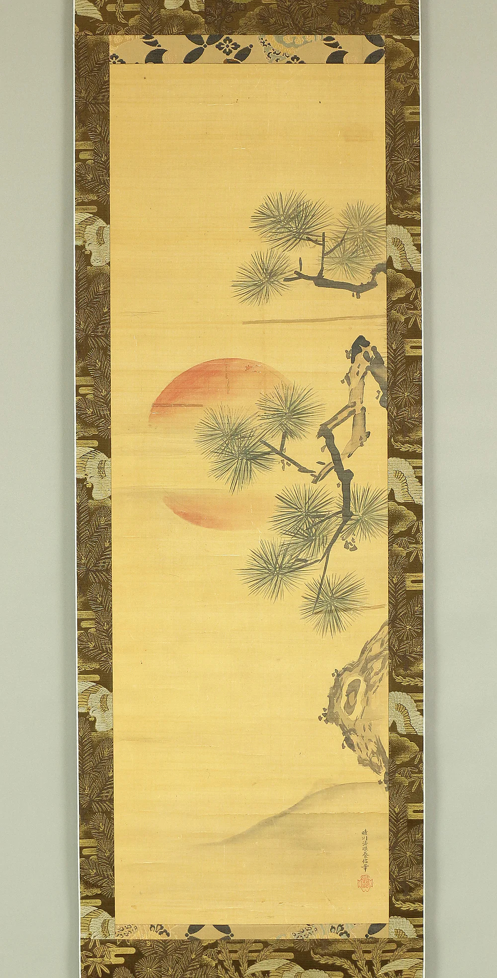 晴川法眼養信 Seisen hogen Osanobu Japanese art Paired kakejiku kakemono wall hanging scrolls / Rising Sun, Pine Tree, and Bamboo with Box RB495 - Image 2