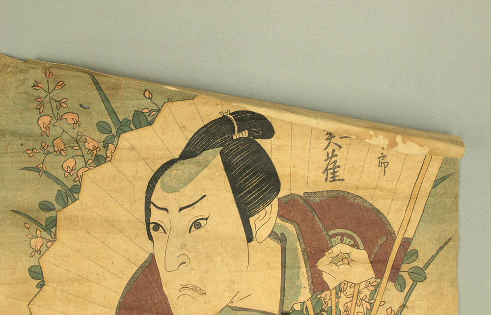 画登軒春芝 Gatoken Shunshi (active 1823-1844) Japanese antique art Original Ukiyo-e woodblock print / Kabuki Actors - Ogami Misui 尾上美萑, Ogami Tamizo 尾上多見蔵 OW337 - Image 14