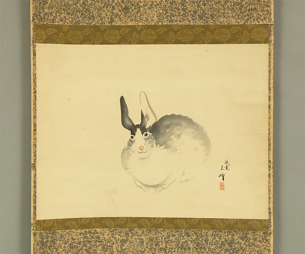 長谷川玉峰 Hasegawa Gyokuho (1822-1879) Japanese art kakejiku kakemono wall hanging scroll / Sitting Rabbit with Box RE263