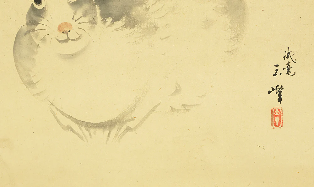 長谷川玉峰 Hasegawa Gyokuho (1822-1879) Japanese art kakejiku kakemono wall hanging scroll / Sitting Rabbit with Box RE263 - Image 8