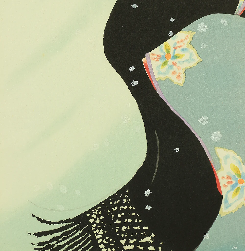 岩田専太郎 Iwata Sentaro (1901-1974) Original woodblock print 'Koyuki'「こゆき」(Light Snow) - 148/450 NW629 - Image 11