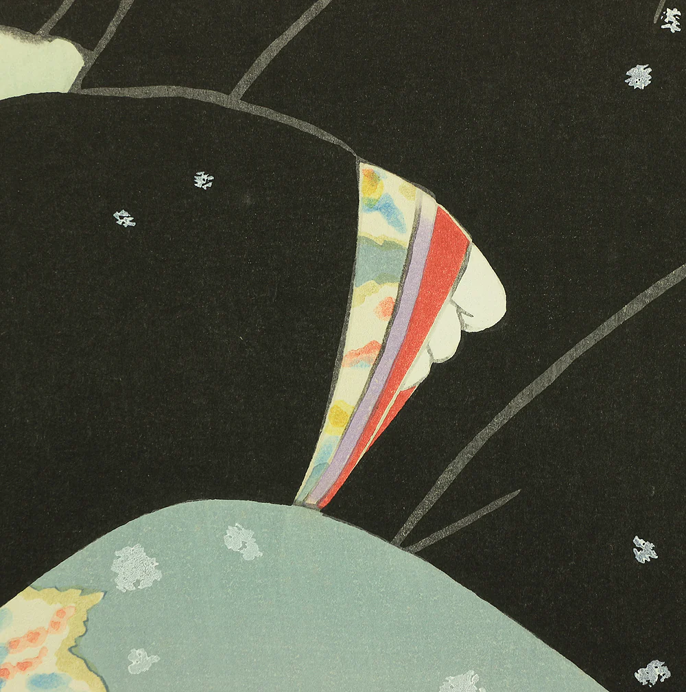 岩田専太郎 Iwata Sentaro (1901-1974) Original woodblock print 'Koyuki'「こゆき」(Light Snow) - 148/450 NW629 - Image 8
