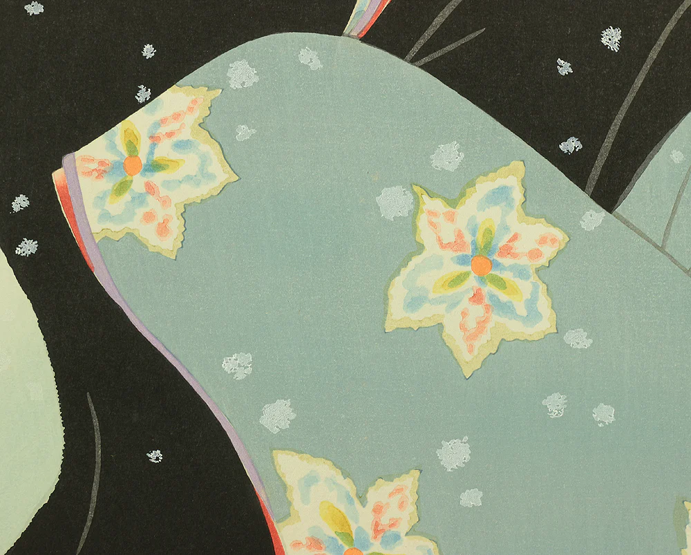 岩田専太郎 Iwata Sentaro (1901-1974) Original woodblock print 'Koyuki'「こゆき」(Light Snow) - 148/450 NW629 - Image 9