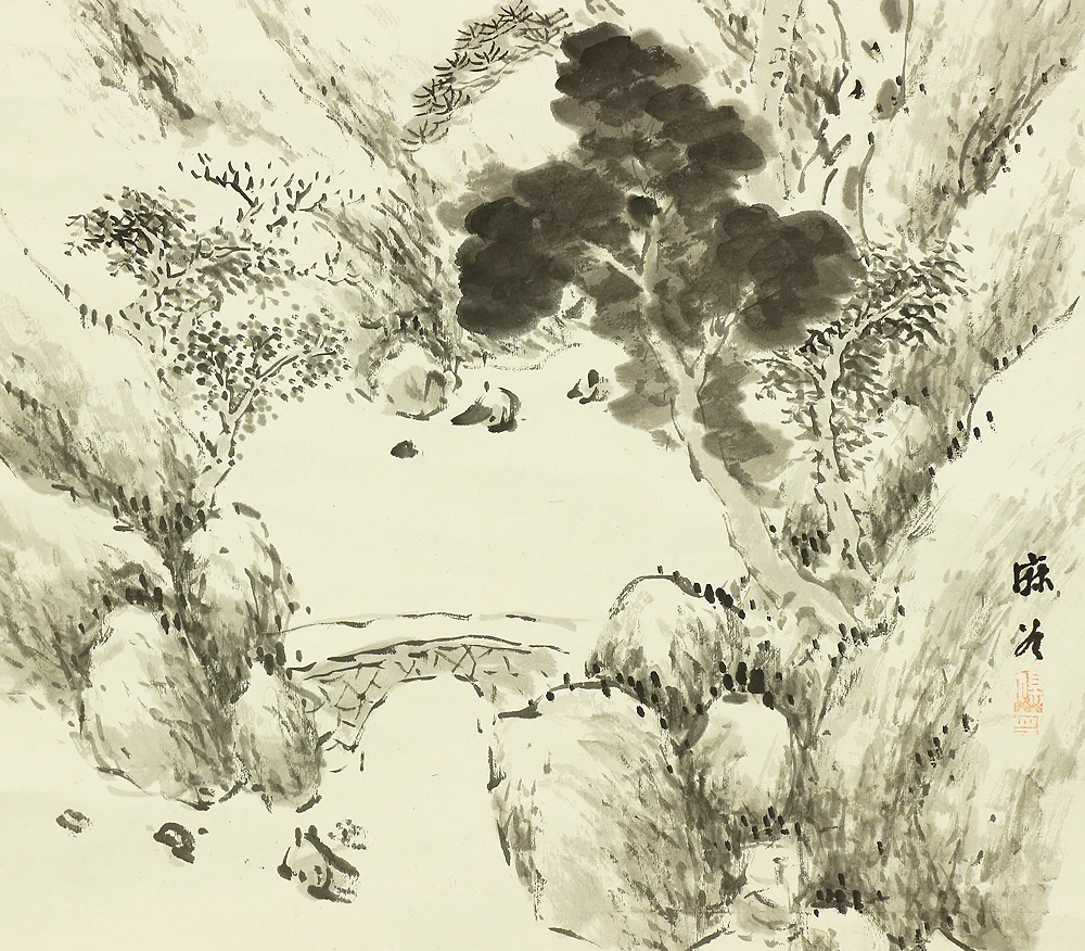 伊豆原麻谷 Izuhara Makoku (1778-1860) Japanese antique art kakejiku kakemono wall hanging scroll / Pine Tree Ravine Sansui Landscape RB550 - Image 9