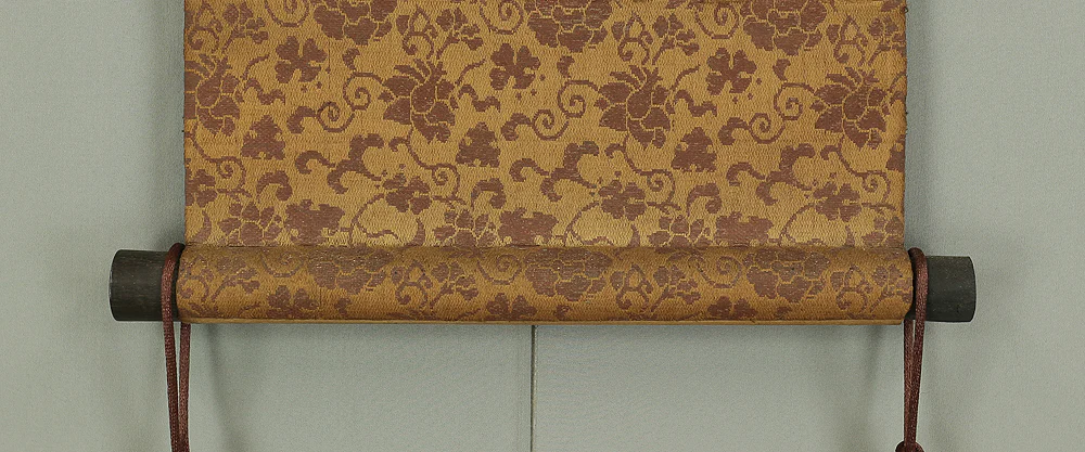 久遠院日然 Kuonin Nichizen (1716-1754) Japanese antique art Buddhist kakejiku kakemono wall hanging scroll / Nichiren Mandala Gohonzon A960 - Image 8