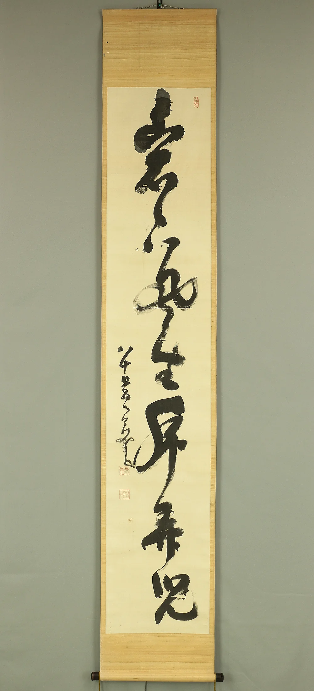 中原南天棒 Nakahara Nantenbo (1839-1925) Rinzai sect priest Buddhist monk Japanese antique art Zen kakejiku kakemono hanging scroll / 岩下風生虎弄児 Ganka kazeshojite Torajiwo Rosu with Box RC678 - Image 2