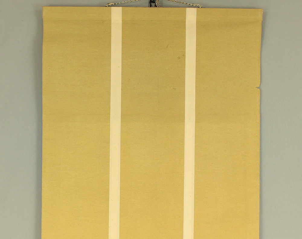 中原南天棒 Nakahara Nantenbo (1839-1925) Rinzai sect priest Buddhist monk Japanese antique art Zen kakejiku kakemono hanging scroll / 歩歩是道場 Hoho Kore Dojo with Box RD378 - Image 3