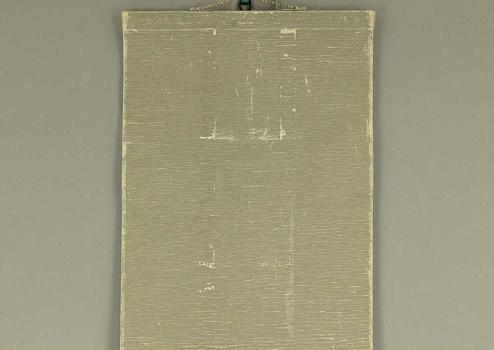 中原南天棒 Nakahara Nantenbo (1839-1925) Rinzai sect priest Buddhist monk Japanese antique art Zen kakejiku kakemono hanging scroll / 東山水上行 Tozan Suijo wo Yuku with Box RC679 - Image 3