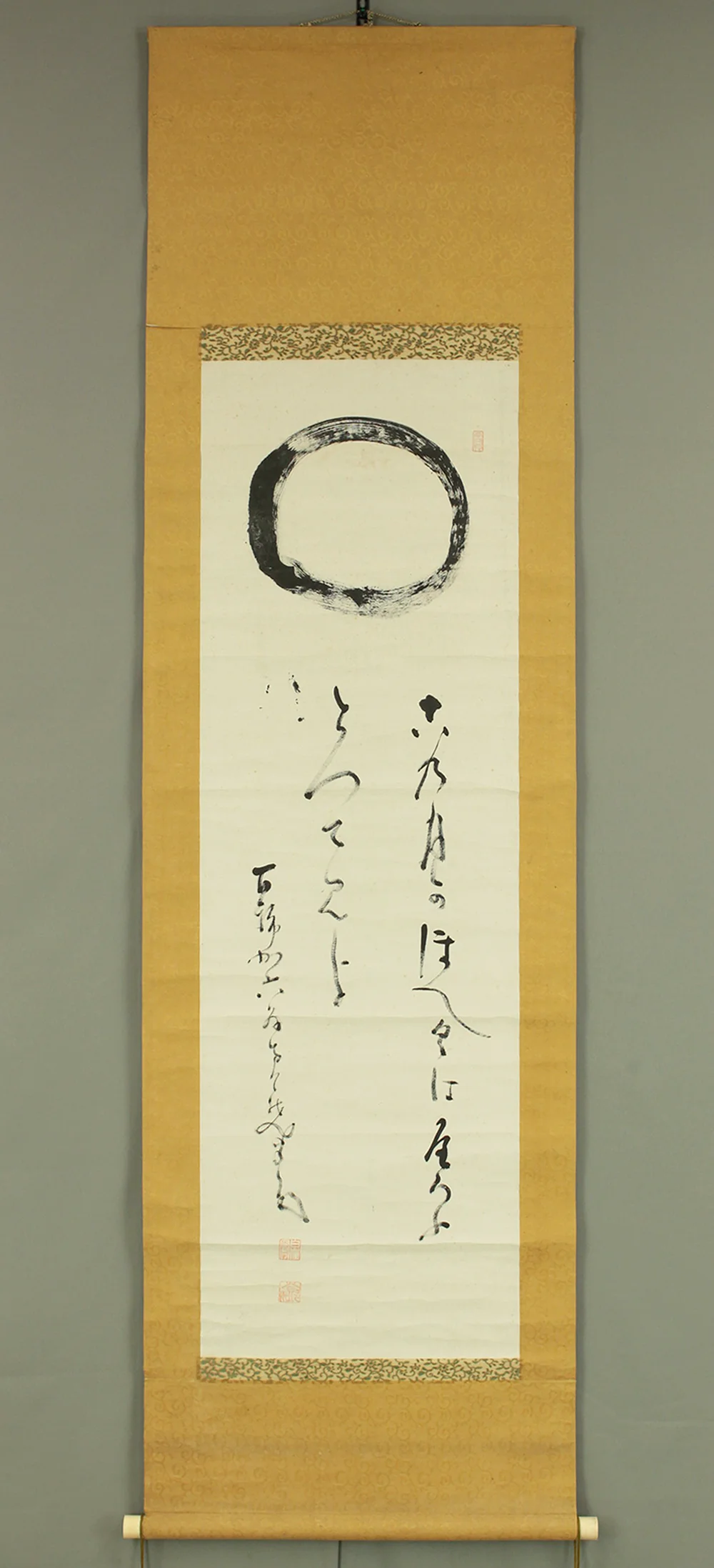 中原南天棒 Nakahara Nantenbo (1839-1925) Rinzai sect priest Buddhist monk Japanese antique art Zen kakejiku kakemono hanging scroll / 円相 Enso RD410 - Image 2