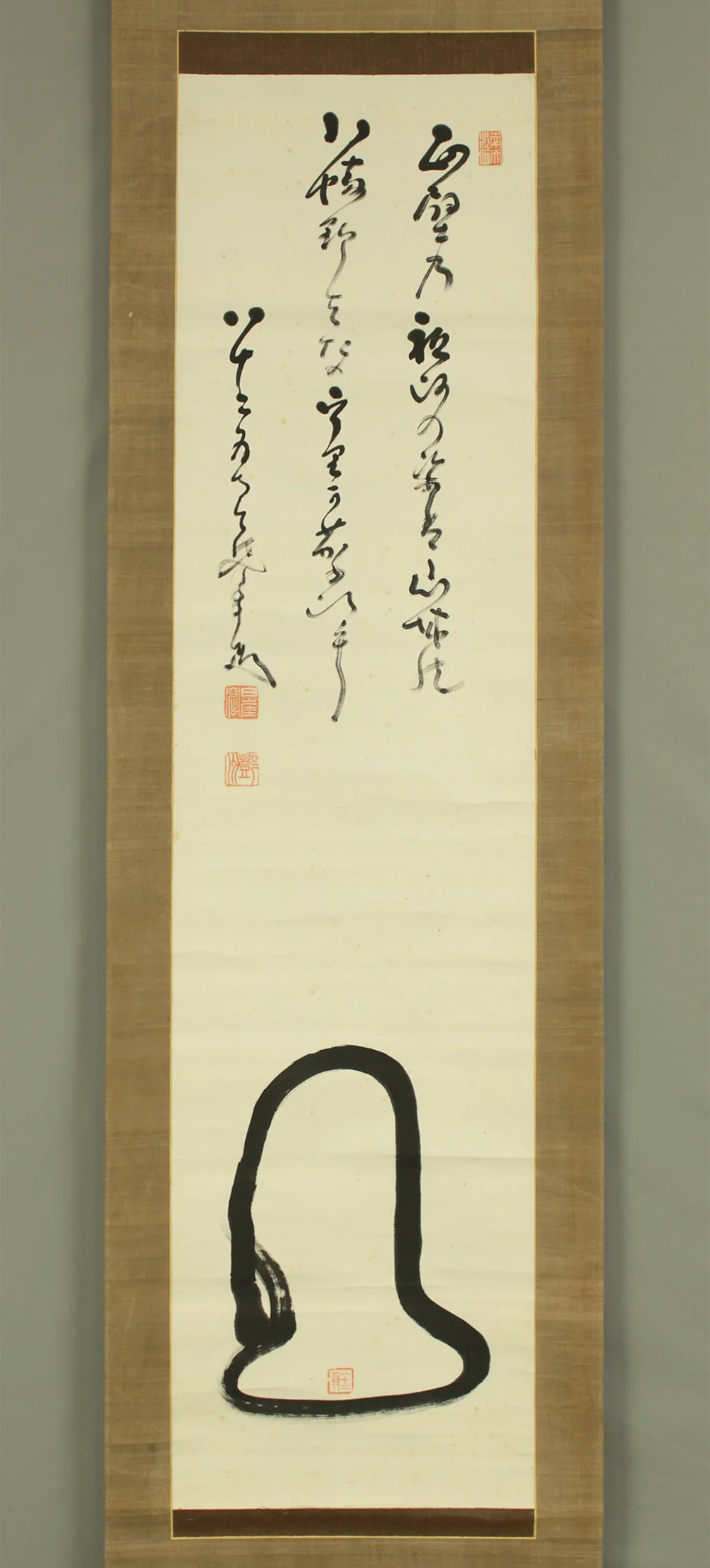 中原南天棒 Nakahara Nantenbo (1839-1925) Rinzai sect priest Buddhist monk Japanese antique art Zen kakejiku kakemono hanging scroll / Bodhidharma 面壁乃祖師の姿者 山城能八幡野 者たの宇里可 茄子比釆 RD510