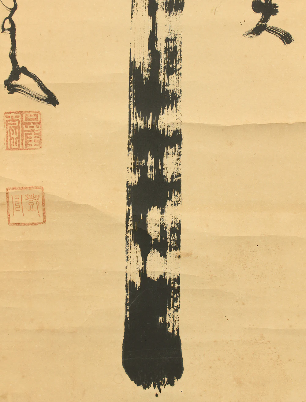 中原南天棒 Nakahara Nantenbo (1839-1925) Rinzai sect priest Buddhist monk Japanese antique art Zen kakejiku kakemono hanging scroll / Stick Rod 道得るも南天棒 道得ざるも南天棒 Michi Iierumo Nantenbo, Michi Iierazarumo Nantenbo RC807 - Image 15