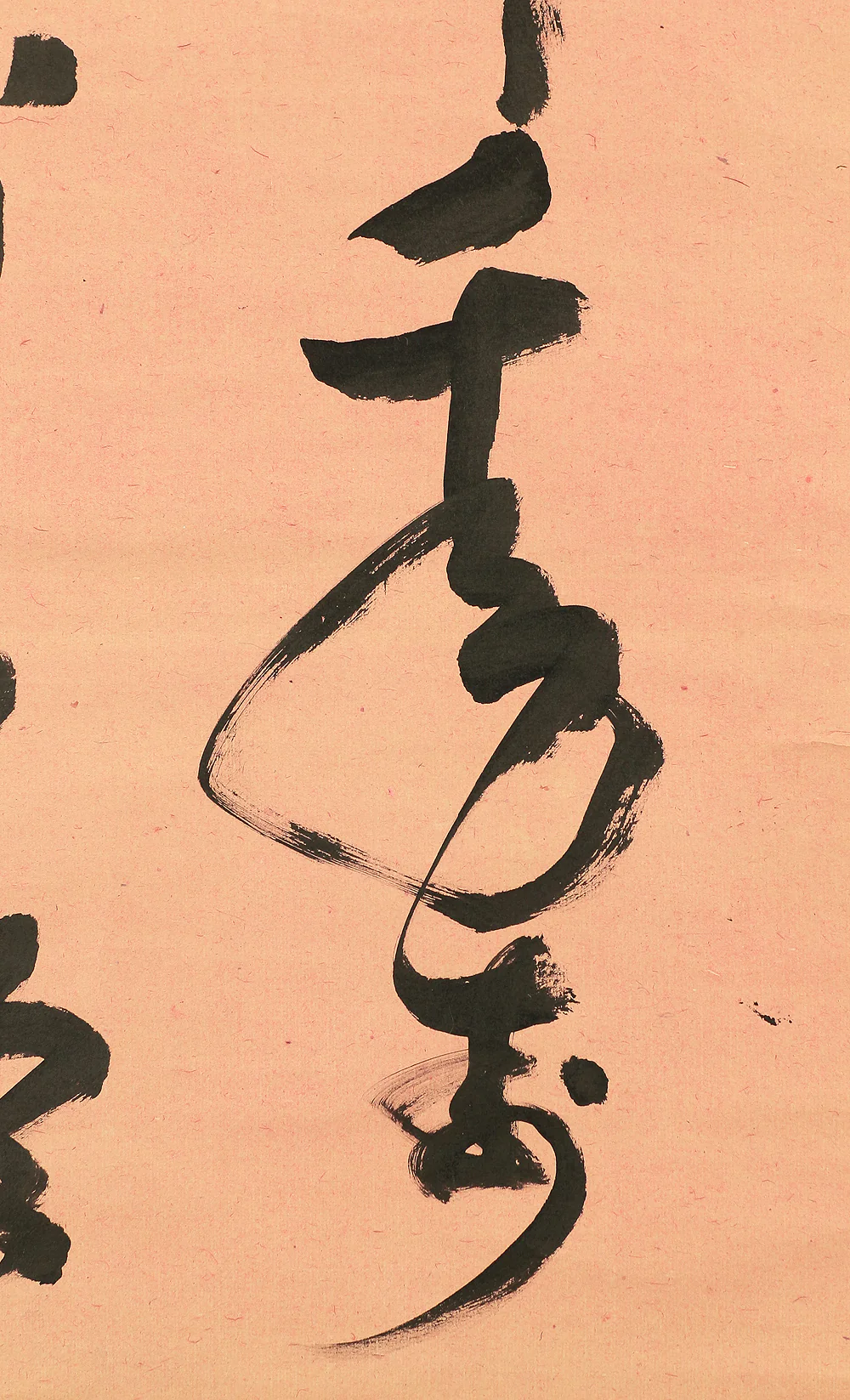 中原南天棒 Nakahara Nantenbo (1839-1925) Rinzai sect priest Buddhist monk Japanese antique art Zen Large kakejiku kakemono hanging scroll / 鶴舞千年寿 亀遊万歳齢 Two Lines Calligraphy with Box RB120 - Image 8