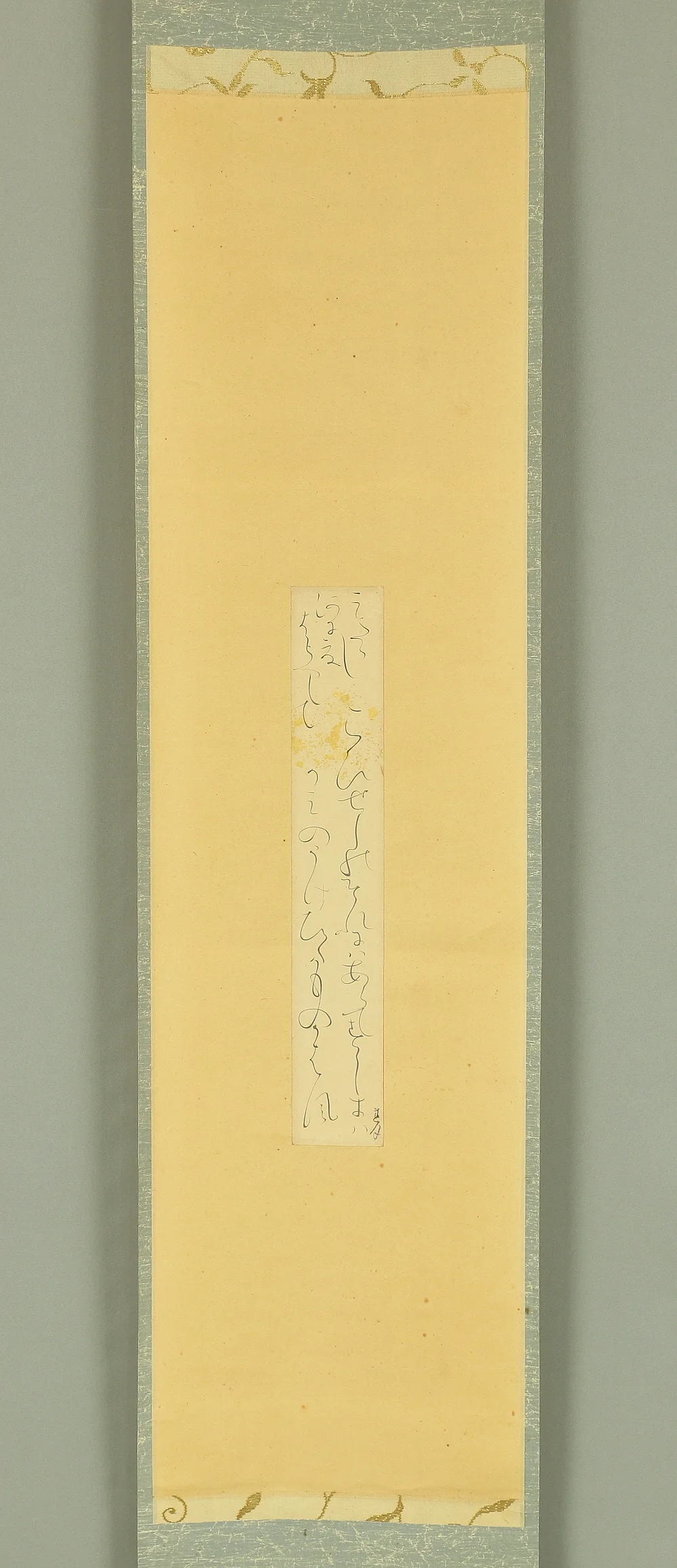大田垣蓮月 Otagaki Rengetsu (1791-1875) Japanese antique art kakejiku kakemono wall hanging scroll / Tanzaku Waka Poem こひせじの ~ with Box RB452