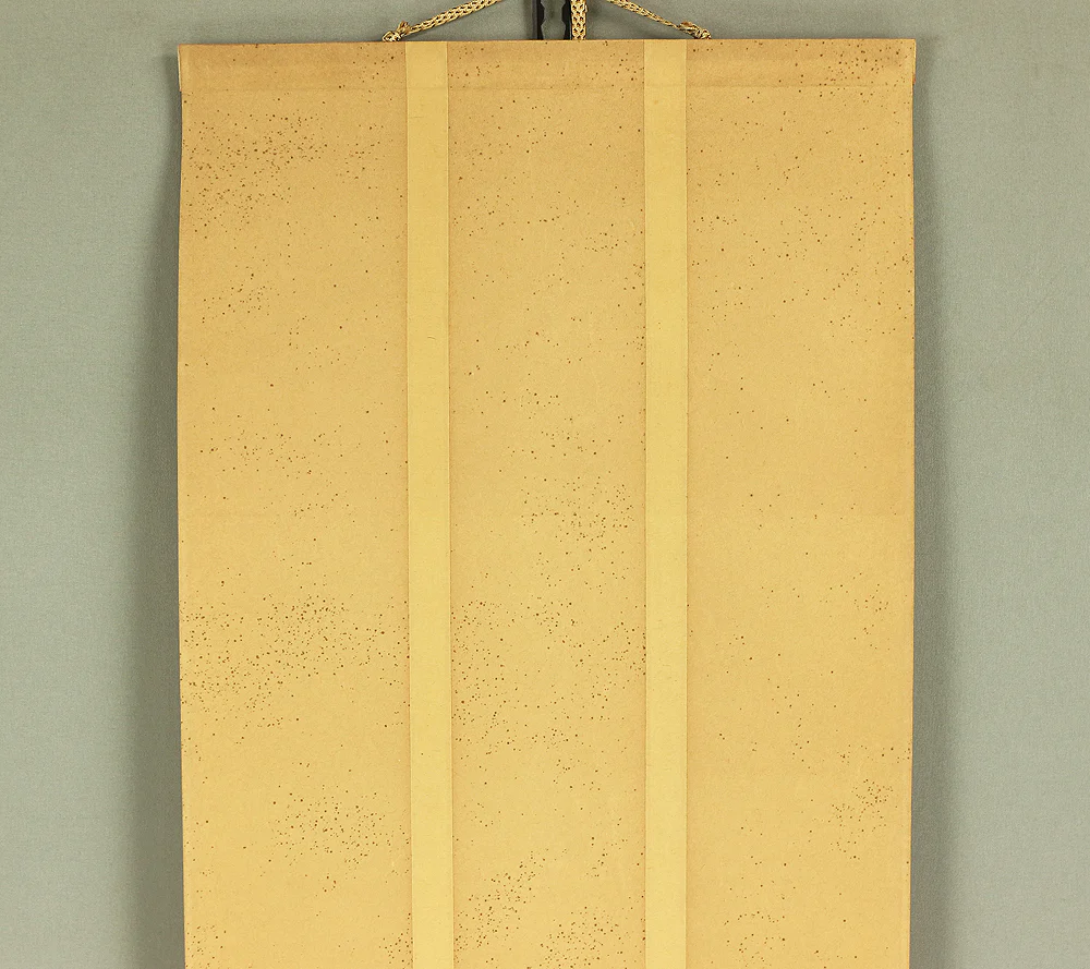 大田垣蓮月 Otagaki Rengetsu (1791-1875) Japanese antique art kakejiku kakemono wall hanging scroll / Tanzaku Waka Poem こひせじの ~ with Box RB452 - Image 4