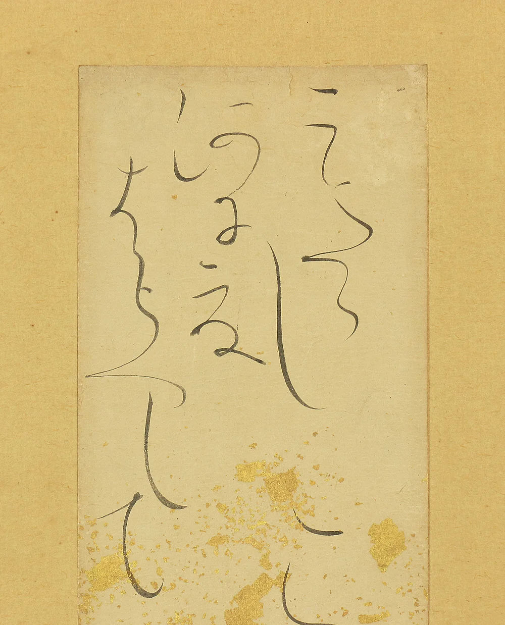 大田垣蓮月 Otagaki Rengetsu (1791-1875) Japanese antique art kakejiku kakemono wall hanging scroll / Tanzaku Waka Poem こひせじの ~ with Box RB452 - Image 7