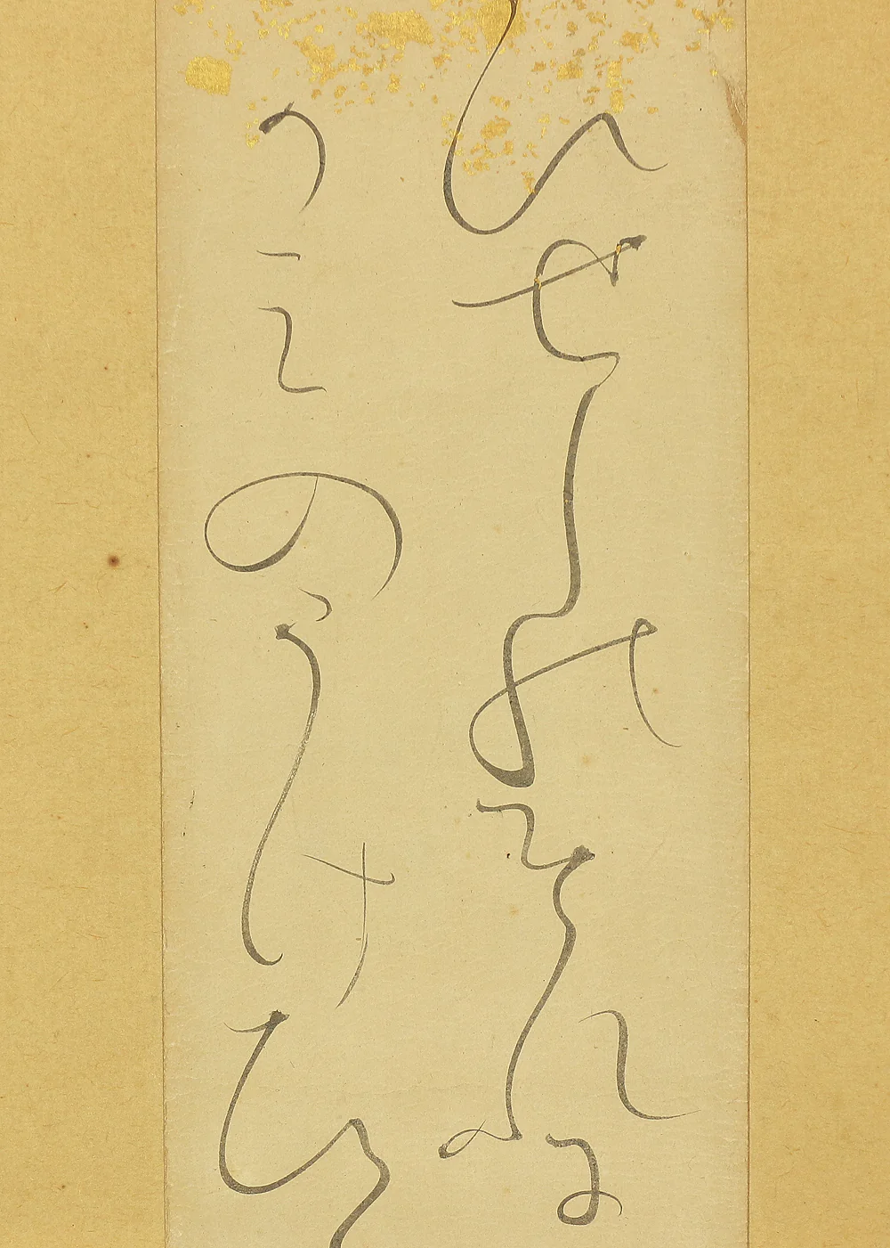 大田垣蓮月 Otagaki Rengetsu (1791-1875) Japanese antique art kakejiku kakemono wall hanging scroll / Tanzaku Waka Poem こひせじの ~ with Box RB452 - Image 8