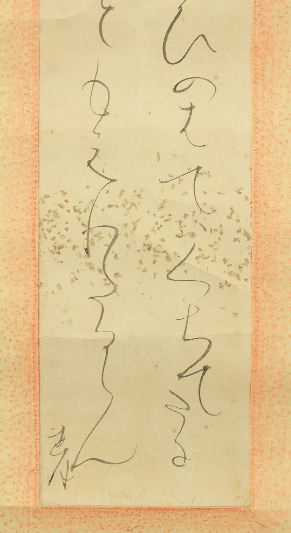 大田垣蓮月 Otagaki Rengetsu (1791-1875) Japanese antique art kakejiku kakemono wall hanging scroll / Tanzaku Waka Poem くさの名の~ with Box RC922 - Image 8