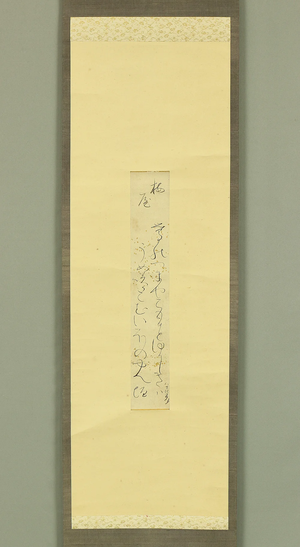 大田垣蓮月 Otagaki Rengetsu (1791-1875) Japanese antique art kakejiku kakemono wall hanging scroll / Tanzaku Waka Poem 鶯の ~ with Box RA792
