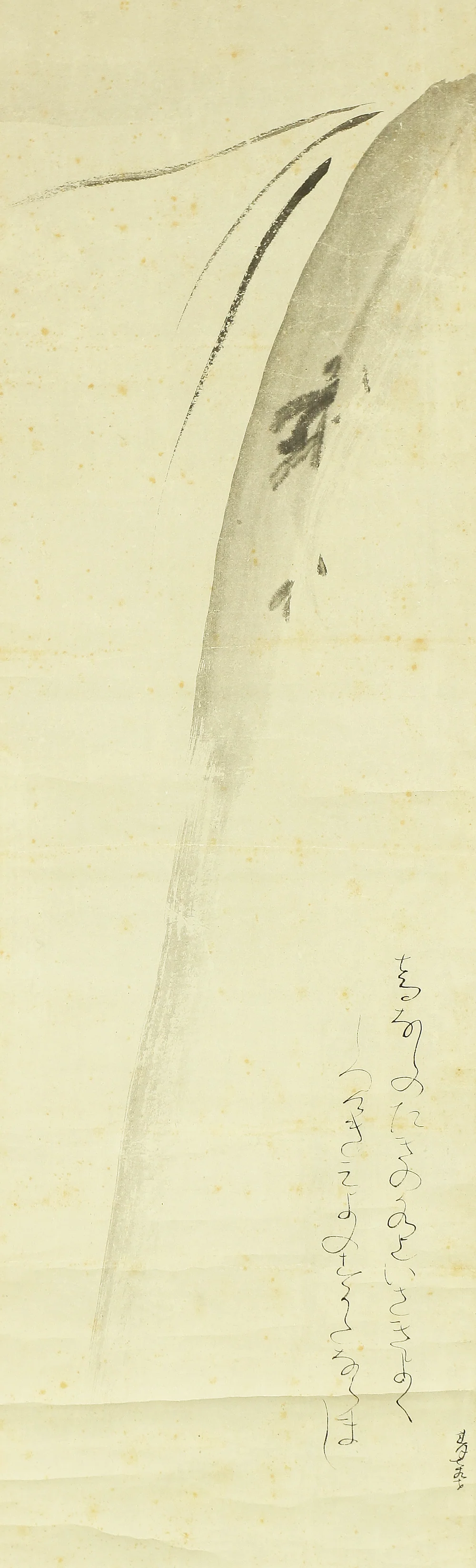 大田垣蓮月 Otagaki Rengetsu (1791-1875) Japanese antique art kakejiku kakemono wall hanging scroll / Waterfall - Waka Poem with Box RB453 - Image 4
