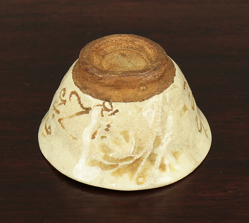 大田垣蓮月 Otagaki Rengetsu (1791-1875) Japanese Sencha Tea Cup Nail Carving Waka Poem 千代こもる ~ V191 - Image 13